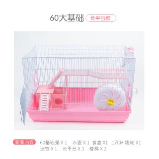 double decker dog crate