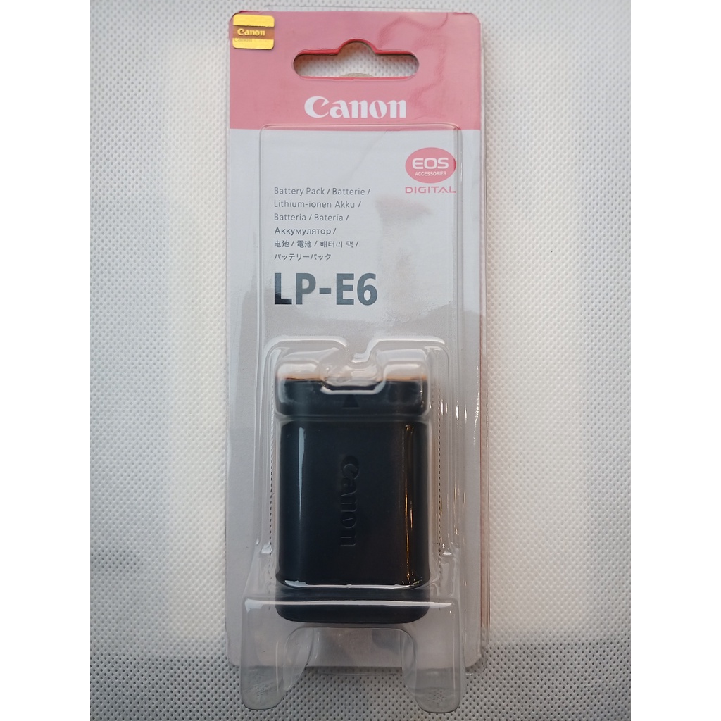 Canon LP-E6 Battery for Canon EOS R 5D Mark III 5D Mark II 6D 7D 90D 70D  60D 60Da DSLR Cameras | Shopee Philippines