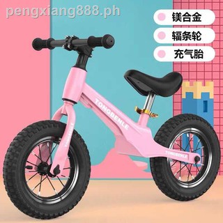 children car bike