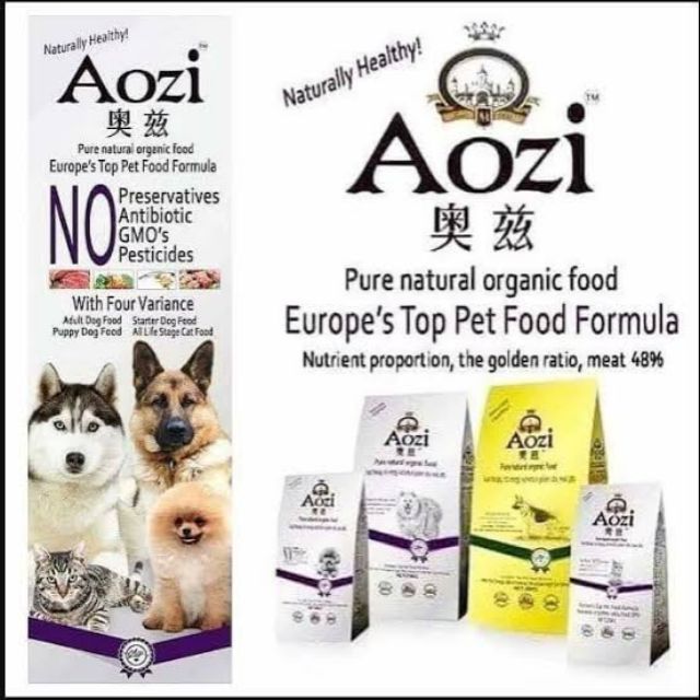 Aozi pure natural organic DOG FOOD Adult REPACKED 1KG ...