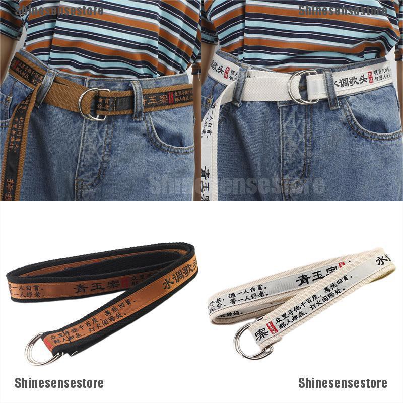 buckle store jeans