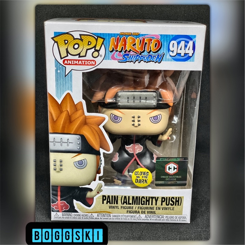 Funko Pop [Naruto Shippuden] Pain (Almighty Push) GITD Chalice