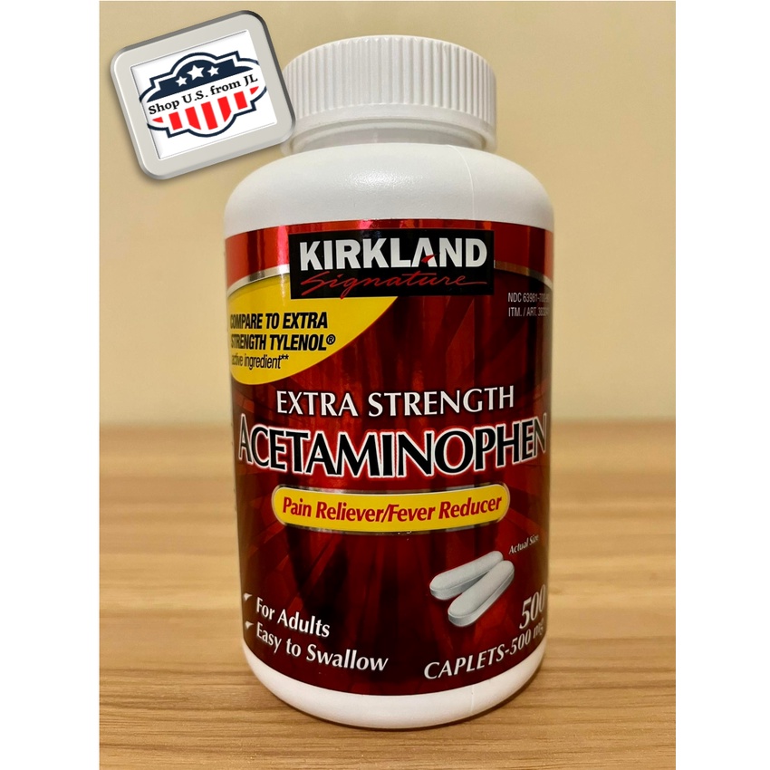 Kirkland Signature Extra Strength Acetaminophen 500mg 500 caplets