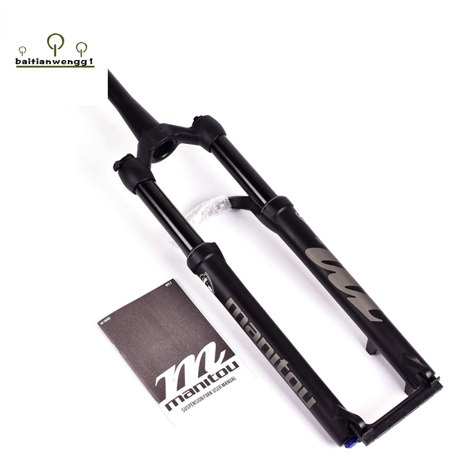 27.5 inch suspension forks
