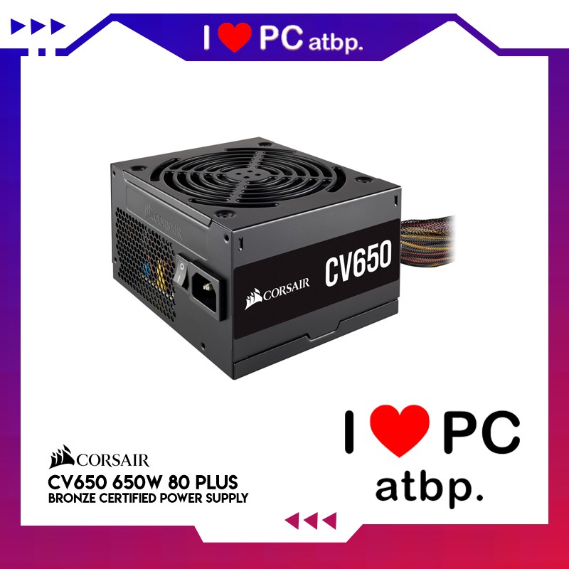 Corsair CV650 650W 80 Plus Bronze Certified Power Supply | Shopee ...