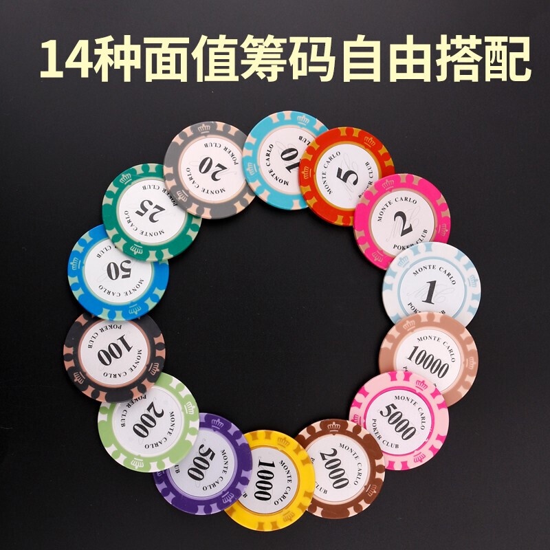 zi hu Chess Mahjong round Brickearth Chip Texas Poker Chip Coins ...