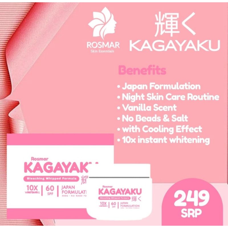 Rosmar Kagayaku Bleaching Whipped Cream Shopee Philippines