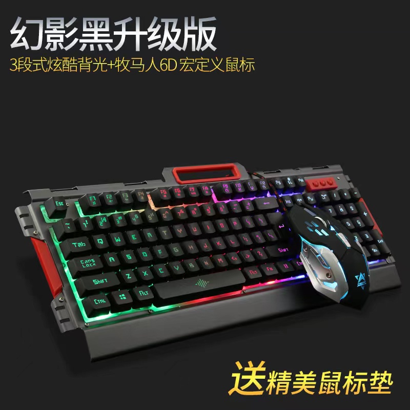 Esports.Philippines K33 Ergonomic Design Gaming Keyboard with Mouse