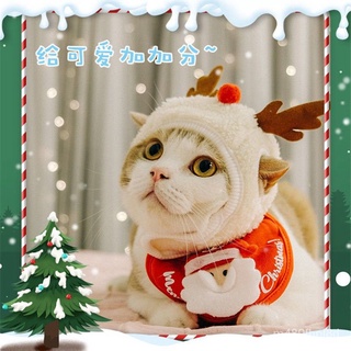 COD❣ Cat Christmas headgear elk cute puppy dog hat Bib pet salivaCat Christmas Headgear Elk Cute Pup