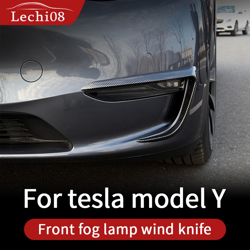 Front blade trim for Tesla model Y accessories / car 20202021 accessories model Y tesla