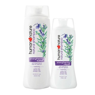 Rosemary Strengthening Plus Shampoo New Look Shopee Philippines