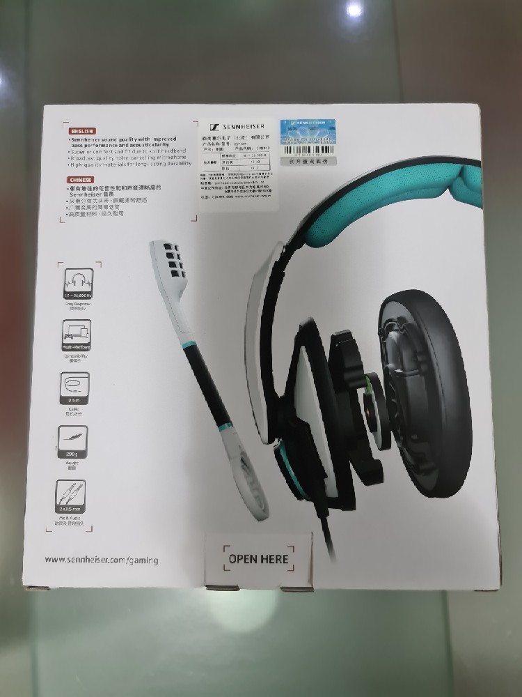 sennheiser gsp 305