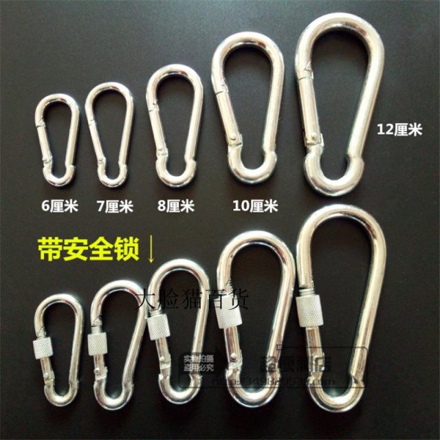 dog chain accessories