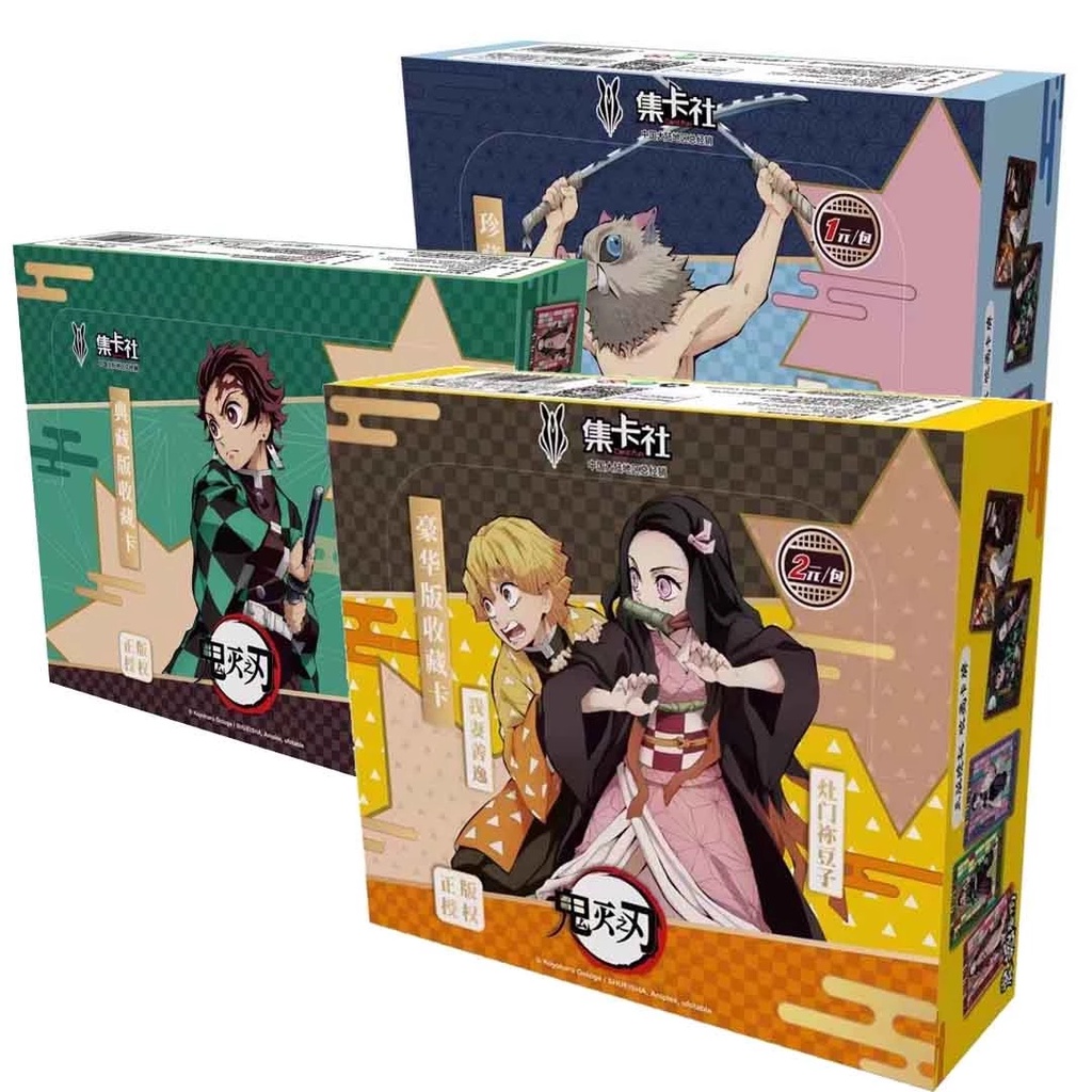 Kimetsu No Yaiba Demon Slayer Card Playing Game Rare Card | Shopee ...