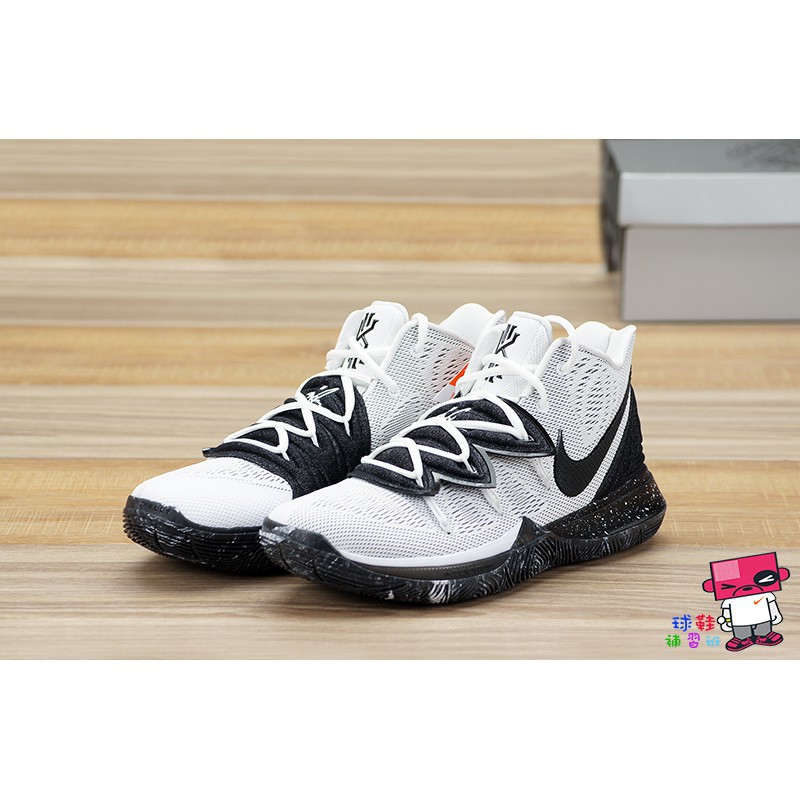 Nike Kyrie 5 Sepsport