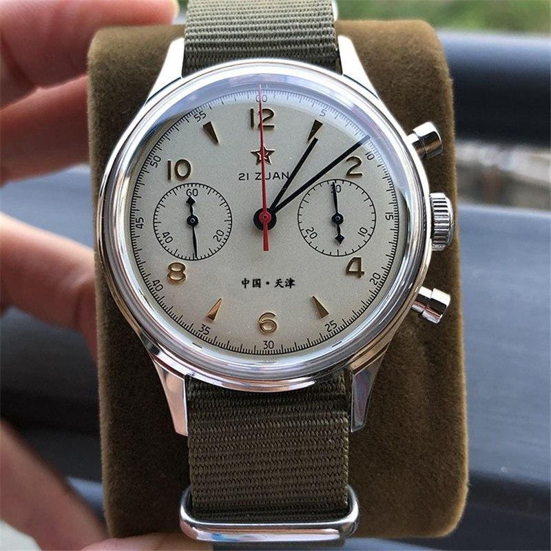buy seagull 1963