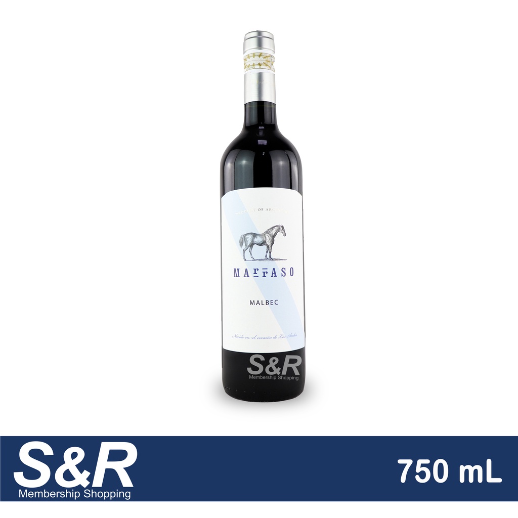 Marraso Malbec Red Wine 750mL Shopee Philippines