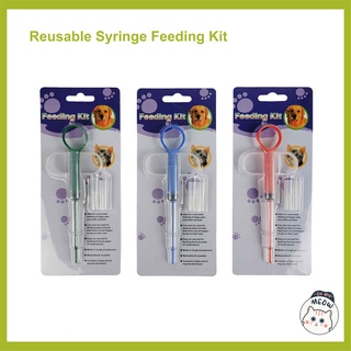 Pet Cat Medicine Feeding Kit Silicone Syringes Tool / Medicine Dispenser Water Syringe Feed