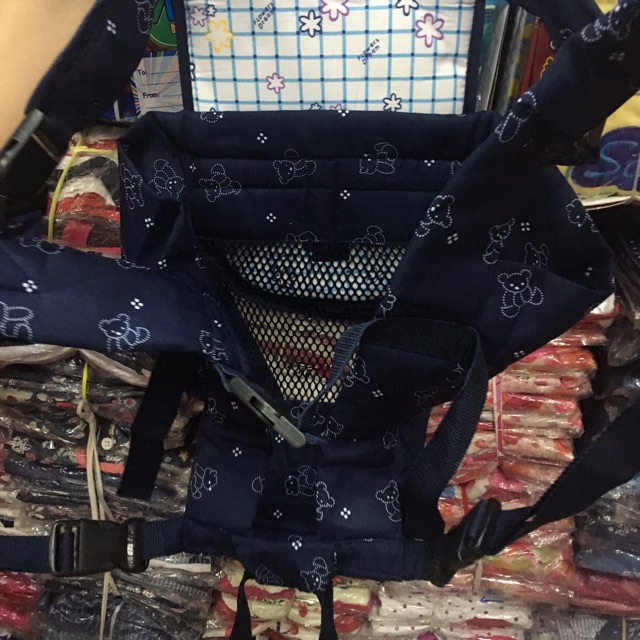 kindercare baby carrier price