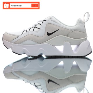 nike official online store philippines