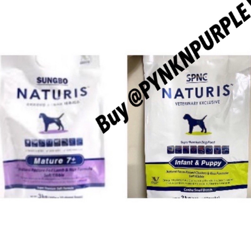 Sungbo Naturis Puppy Or Mature Food 3kg Super Premium Soft Formula Soft Kibble Dog Food Shopee Philippines