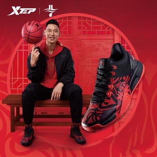 Xtep Jeremy Lin One Basketball Shoes Sports Training Signature Shoes ...