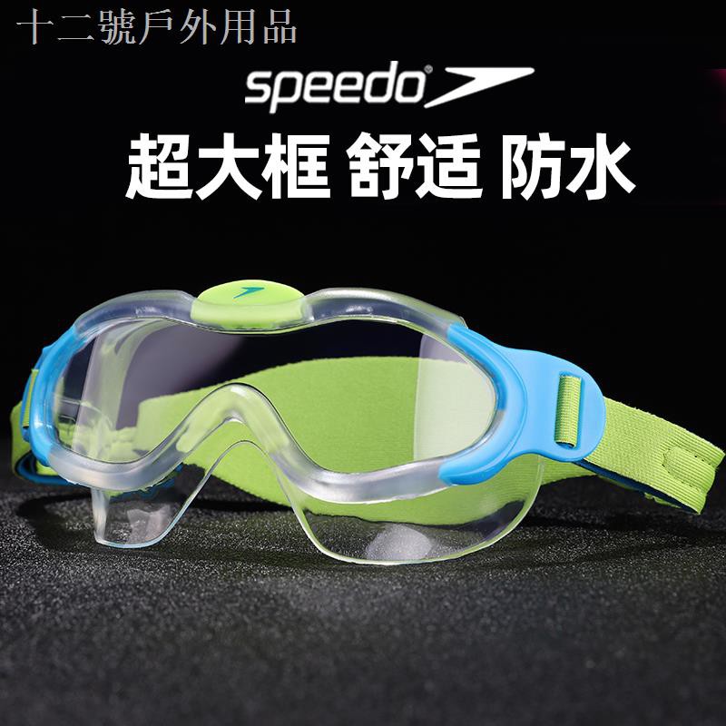 speedo toddler goggles