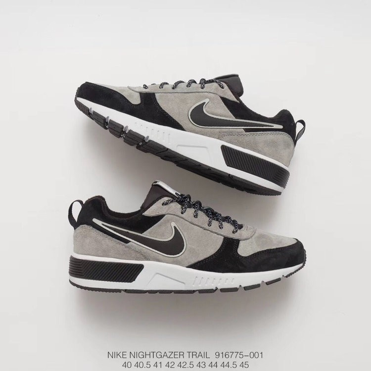 nike nightgazer 44