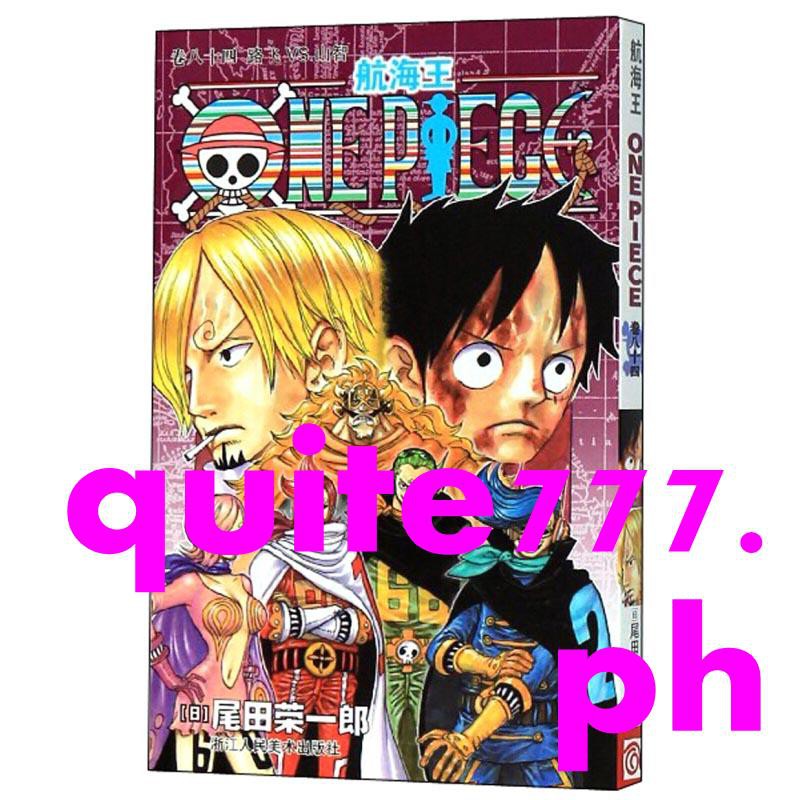 Ready Stock One Piece Volume 84 Luffy Vs Sanchi One Piece Comic Book Luffy Vs Sanchi Unsweet Liar Eiichiro Oda Japan Best Selling Chinese Edition Extracurricular Anime Novel Books For Teenagers Shopee