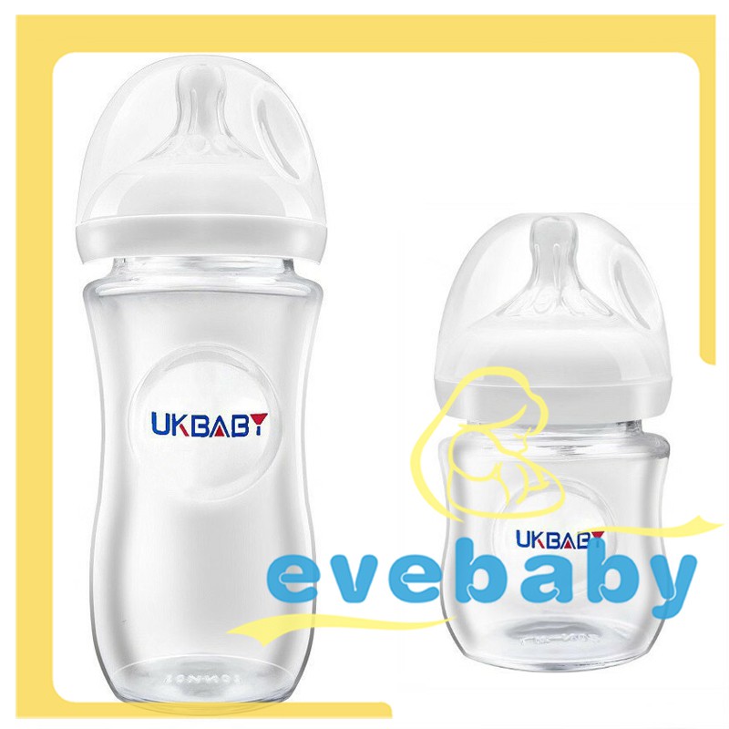 uk baby bottle