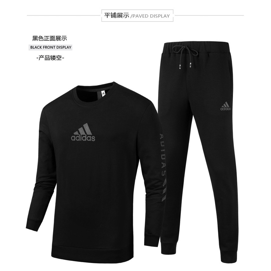adidas classic suit