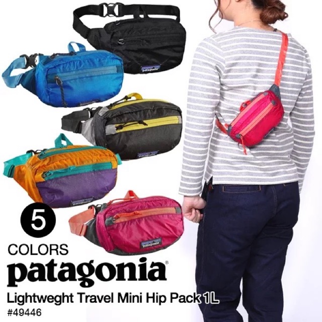 patagonia small sling bag