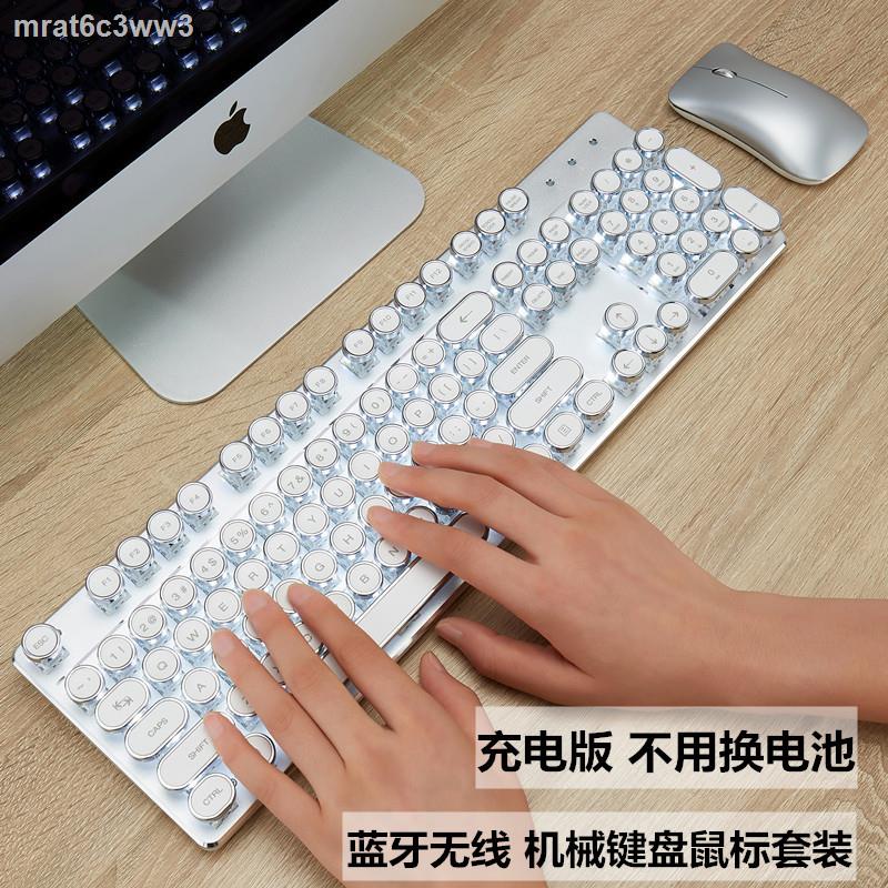 Wireless keyboard and mouse Steampunk Bluetooth wireless rechargeable