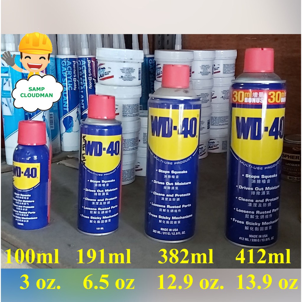 WD40 MultiPurpose Lubricants/ WD40 WD 40 3oz. / 6.5oz / 12.9oz / 13