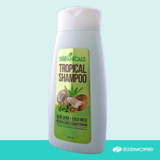 ﹊Zizmore Botanicals Tropical Coconut Milk+ Aloe Vera  Adult Shampoo For All Hair Types Of Hair