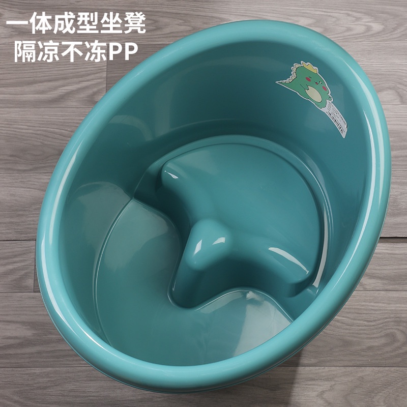 [Ready Stock Hot-Selling Children's Bathtub] Baby Bathtub Round Can Sit Thickened Plastic