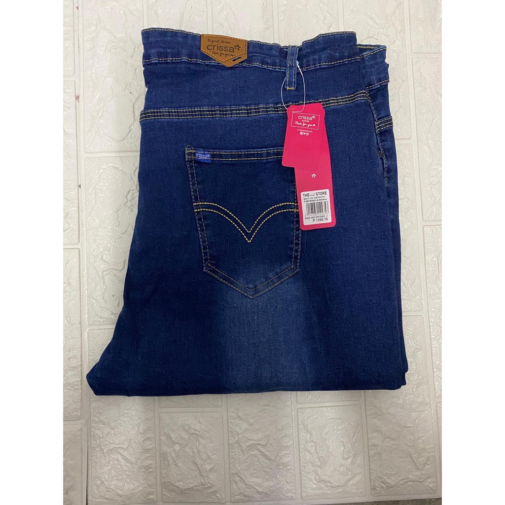 high waist jeans 46