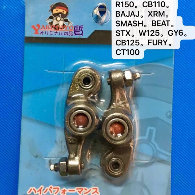 Motorcycle roller type rocker arm R150 CB110 bajaj xrm wave smash beat