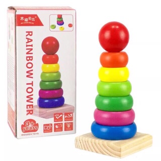 educational toys online