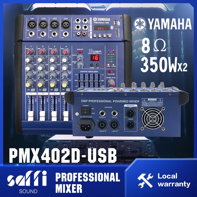 Yamaha PMX402D-USB 350 watts 4 channel powered mixer built-in amplifier ...