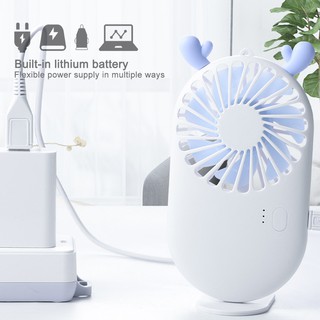 Mini Portable Electric Fan USB Rechargeable Fan Handheld 