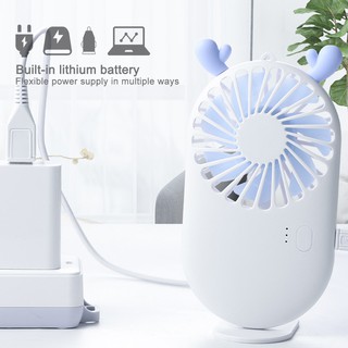 Mini Portable Electric Fan USB Rechargeable Fan Handheld 