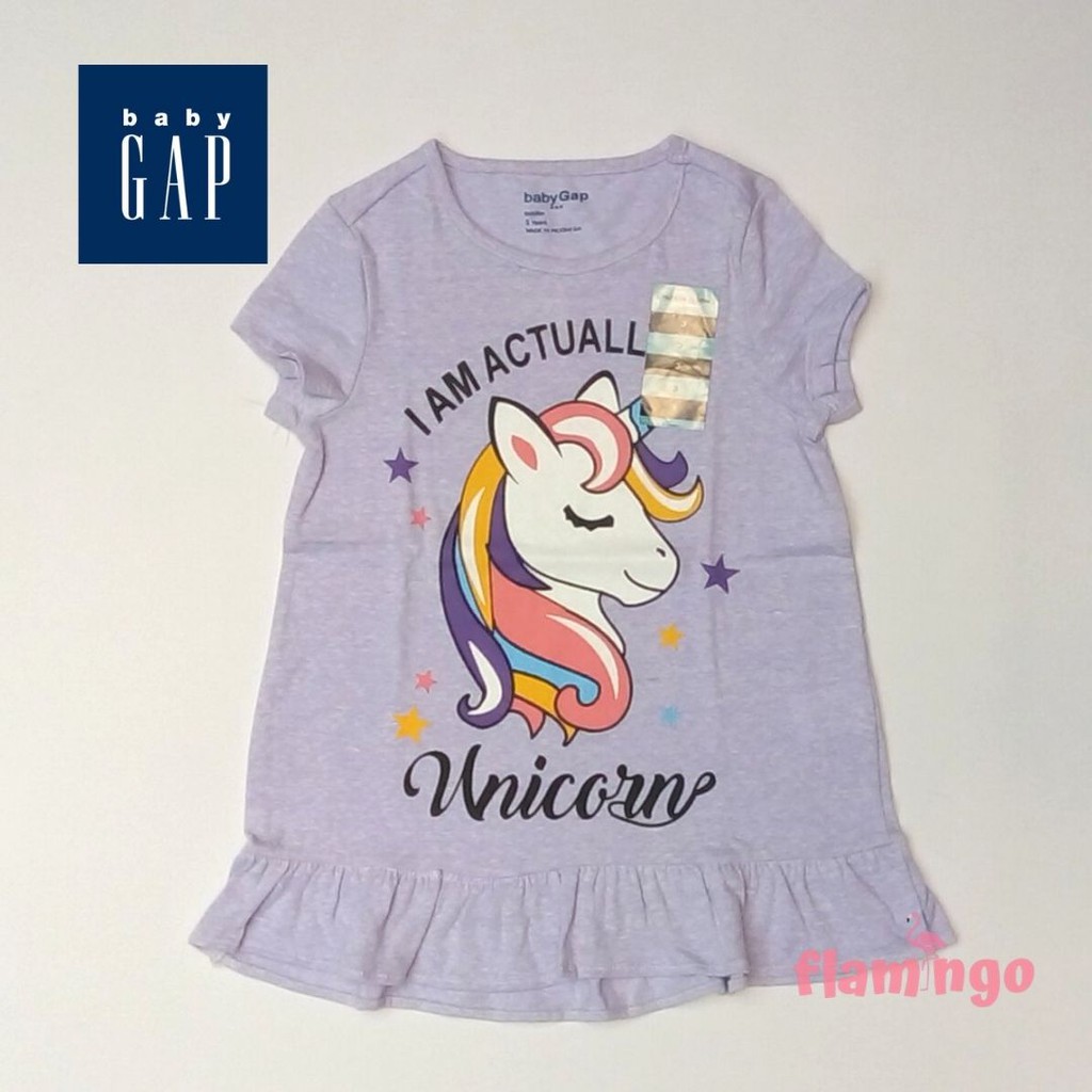 gap baby online shopping