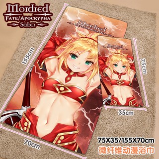 Fate Apocrypha Virgin Mode Fate Apo Anime Towel Shopee Philippines If you want to buy cheap anime towel, choose anime towel from banggood.com. shopee