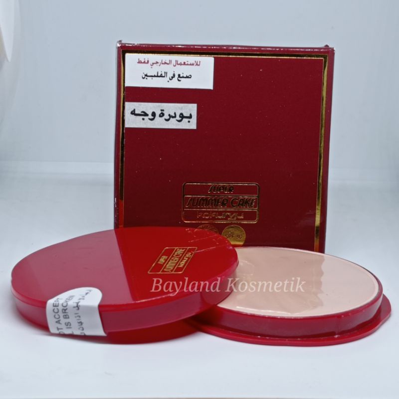 Original Kokuryu Arabic Powder - Manila Store