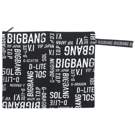 Rare Bigbang Big Clutch Bag Official Fan Club Vip Japan 2018 Shopee Philippines