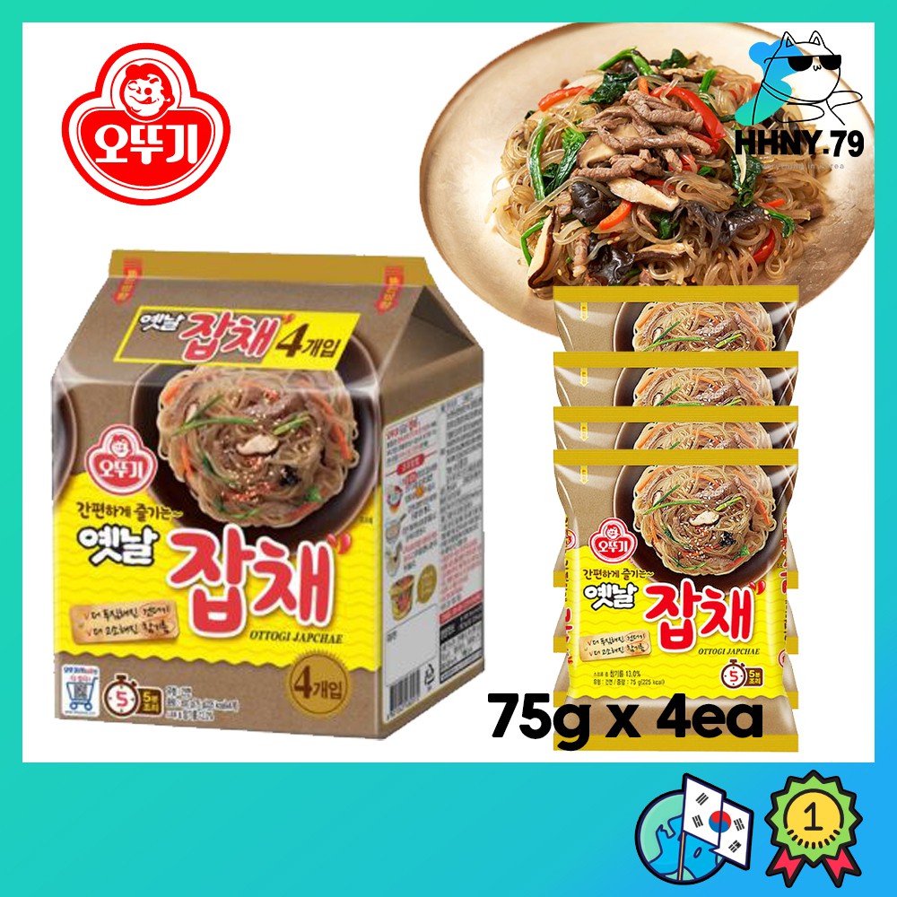 [Ottogi] Japchae Korean Traditional instant noodles 75g x 4ea Korea