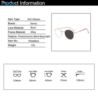 Fashionable Anti Radiation Men's and Women's Anti Blue  Glasses Replaceable Lens Anti Blue Glare E #9