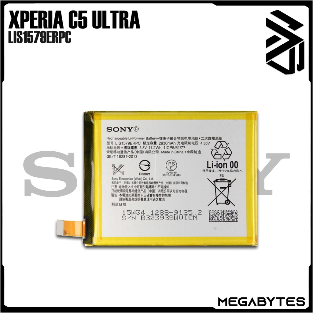 Sony Xperia C5 Ultra Battery Model Lis1579erpc High Quality Shopee