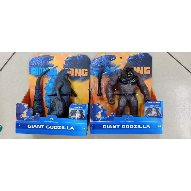 YCH Godzilla vs Kong 2021 Original Movie Action Figure Godzilla / King